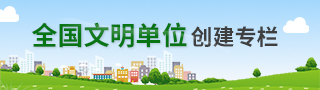 微信图片_20260518154352_191_89.jpg