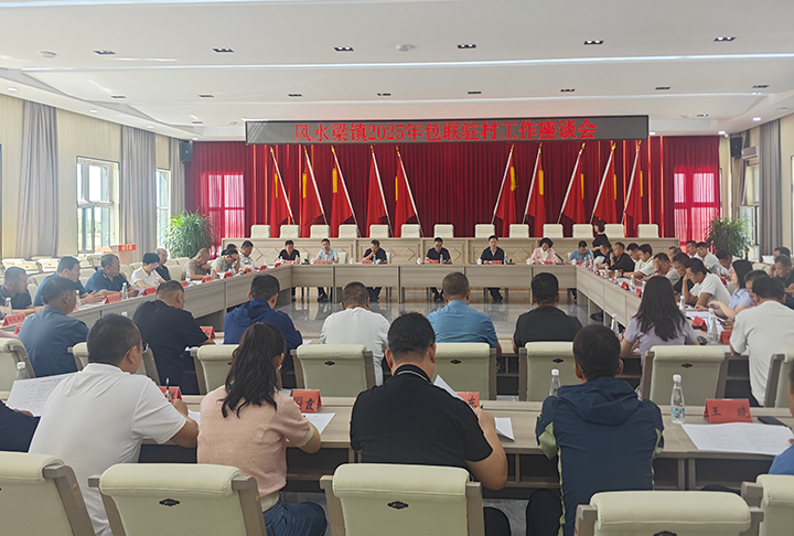 720-图片1.jpg